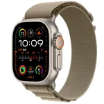 Apple Watch Ultra 2 49mm GPS + Cellular Cafe