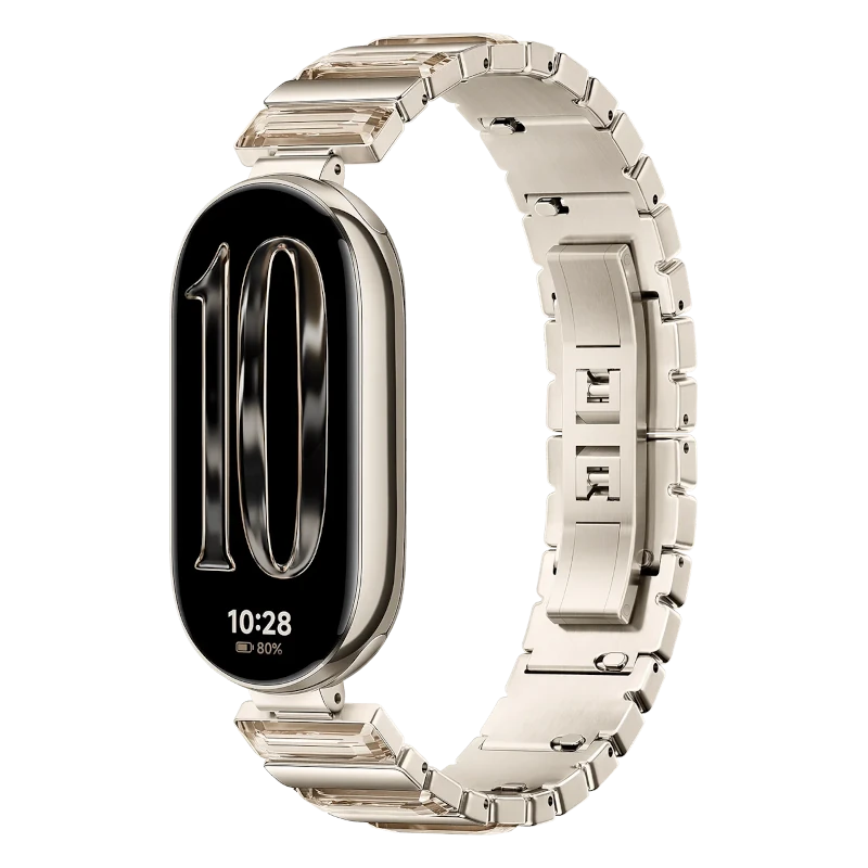 Xiaomi Smart Band 10 Dorado Resplandeciente