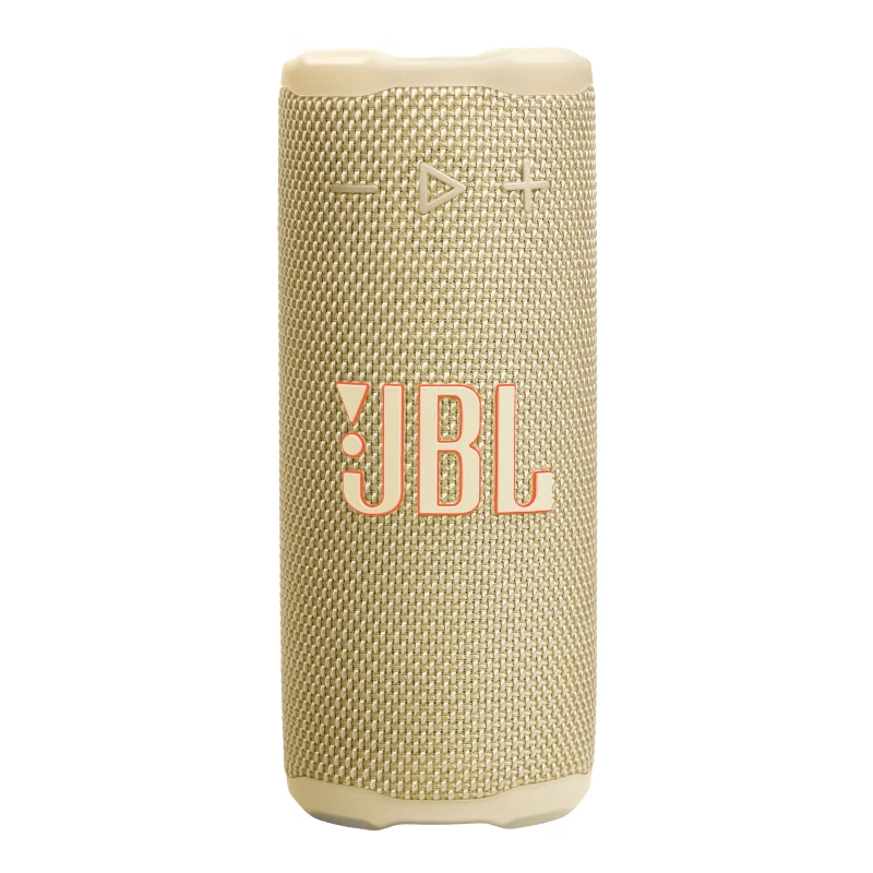 Parlante JBL Grip Amarillo